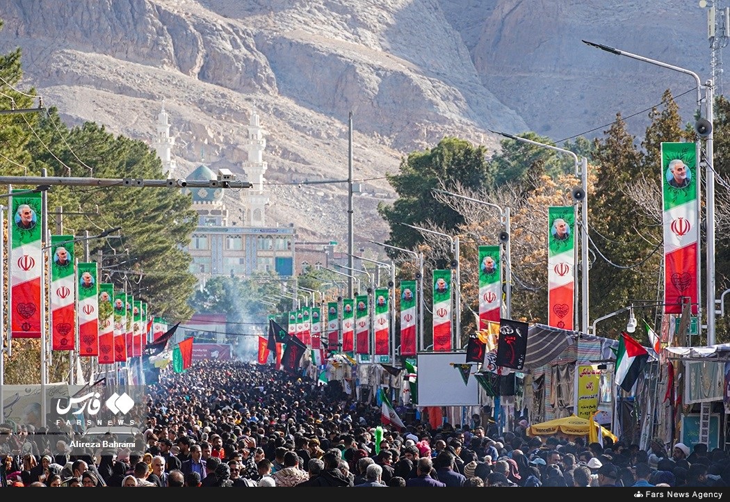 كرمان تحيي ذكرى شهيدها