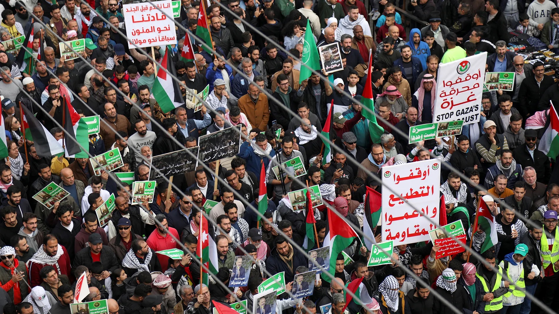 تظاهرات في الاردن دعما لغزة - ارشيف