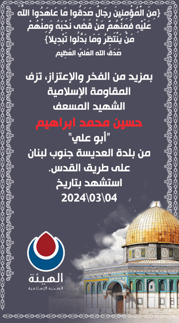 housien-ibrahim (2)