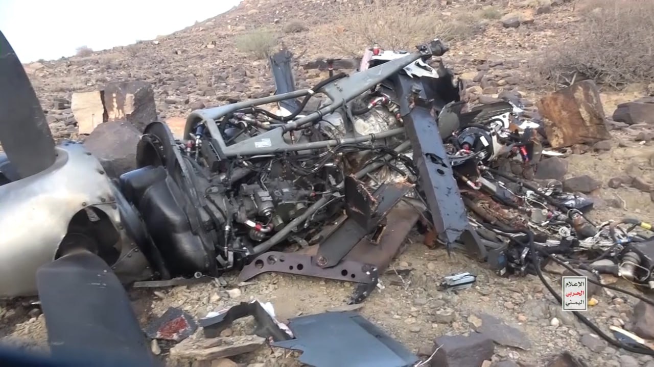 اسقاط القوات المسلحة اليمنية طائرة أمريكية من نوع "MQ9"