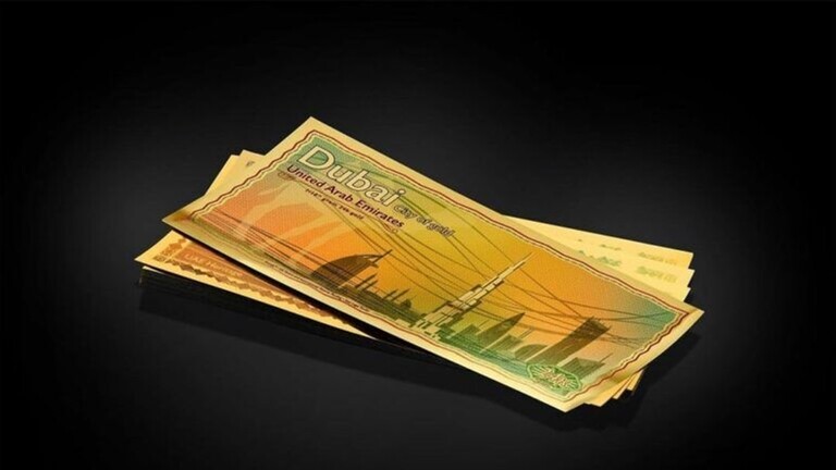 Gold Paper Dubai
