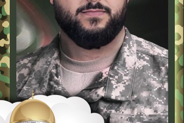 mohammad-sheit