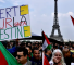 تظاهرات فرنسا - غزة
