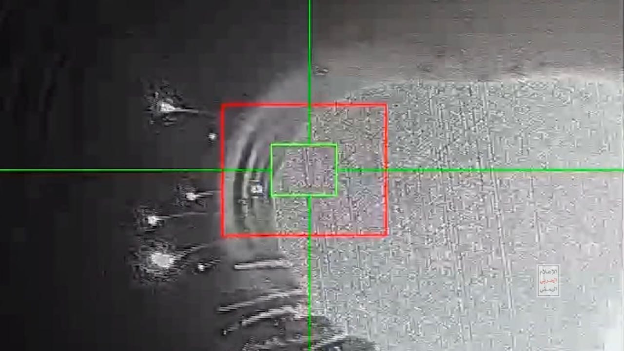 اسقاط القوات المسلحة اليمنية طائرة أمريكية من نوع "MQ9"