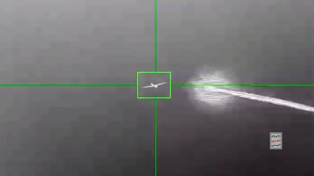 اسقاط القوات المسلحة اليمنية طائرة أمريكية من نوع "MQ9"