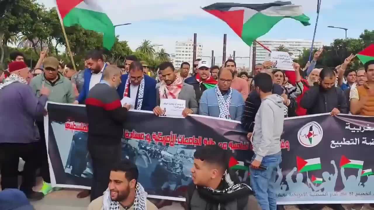 تظاهرات في المغرب