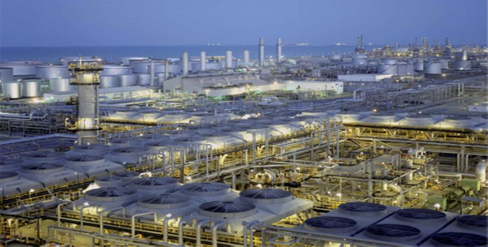 Aramco Saudi