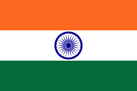 Indian Flag