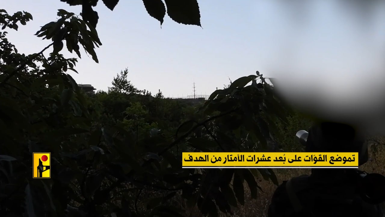 المقاومة الاسلامية حزب الله موقع رامية (7)