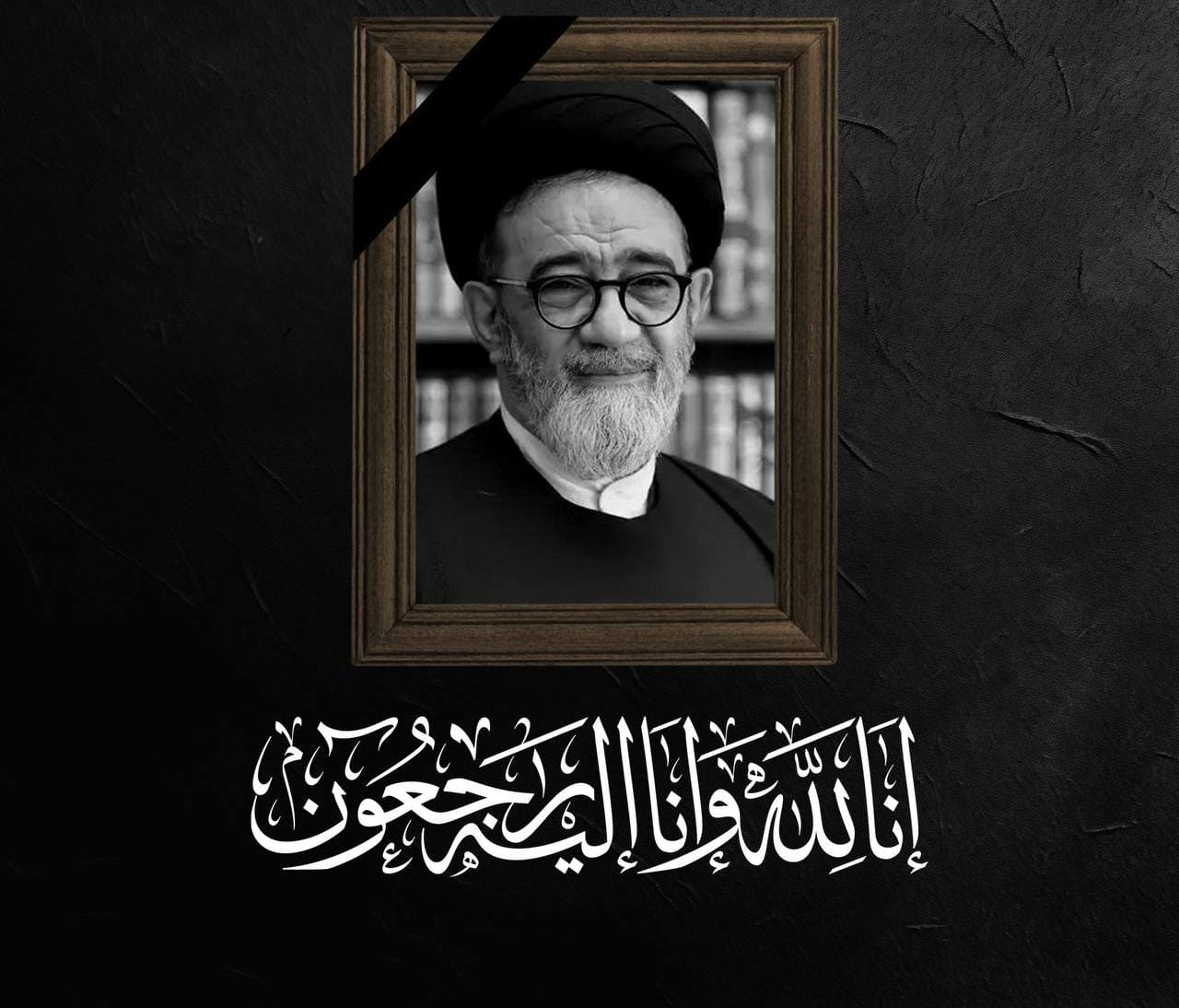 وممثل الولي الفقيه وامام جمعة تبريز آية الله سيد محمد علي آل هاشم