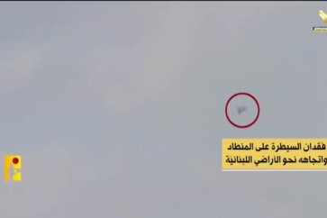 منطاد