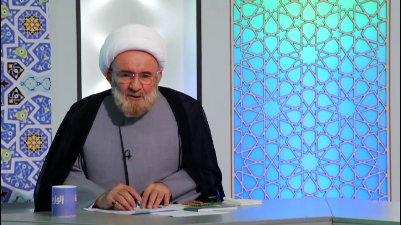العـلامـة المجاهد الشيخ علي كوراني