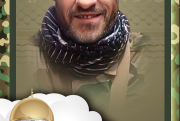 حسين محمد عطوي