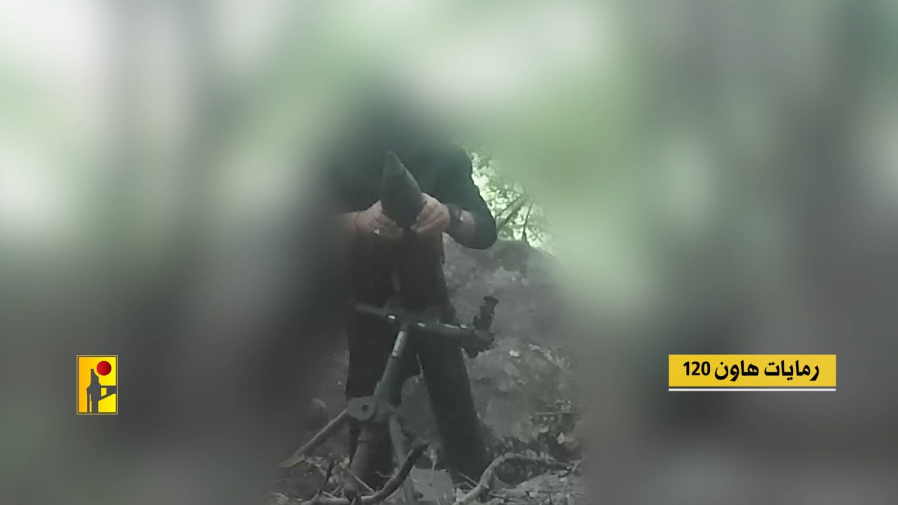 المقاومة الاسلامية حزب الله موقع رامية (2)