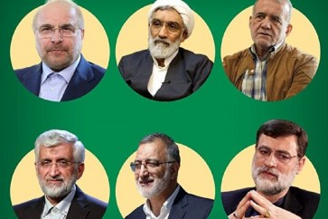 اسماء المرشحين المؤهلين للانتخابات الرئاسية في ايران