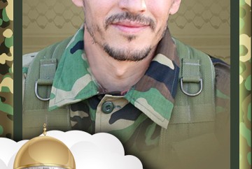 محمد حسين قاسم