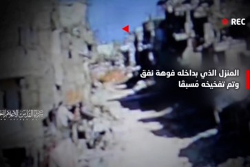 سرايا القدس