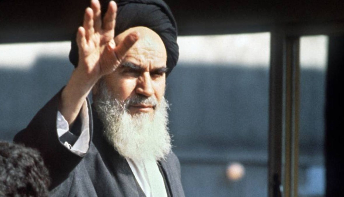 امام