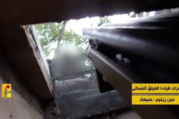 المقاومة الاسلامية - حزب الله - طوفان الأقصى