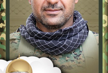نصرات حسين شقير