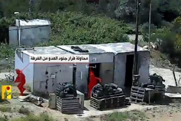 بركة ريشا