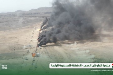 مناورة الطوفان المدمر (2)