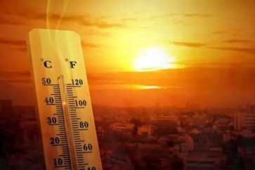 Weather Lebanon1111