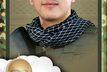 ياسين حسين حسين