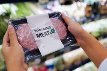 Vegetarian Meat
