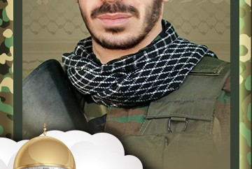 حمزة خضر شور