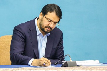 Irani Minister 1