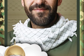 ميثم مصطفى العطار