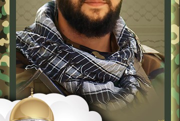 فضل سميح نور الدين  1