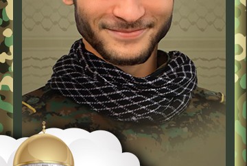 عبدالله محمد فقيه 1