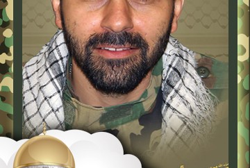 ابراهيم جميل العشي