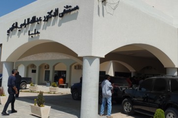 مستشفى حلبا الحكومي