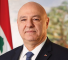 جوزاف عون