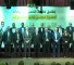 لوائح التنمية والوفاء