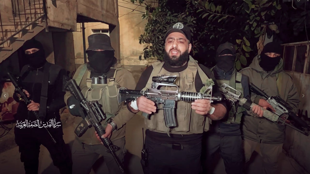 سرايا القدس نور عبد الكريم البيطاوي