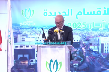 مستشفى الرسول الاعظم