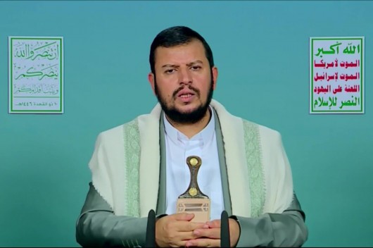  <a href="https://www.almanar.com.lb/13456467">السيد الحوثي: العدوان على غزة إبادة قرن والمسؤولية الإسلامية جسيمة واليمن في طليعة المواجهة رغم العدوان الأمريكي</a>