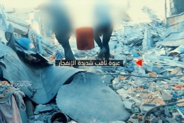 سرايا القدس