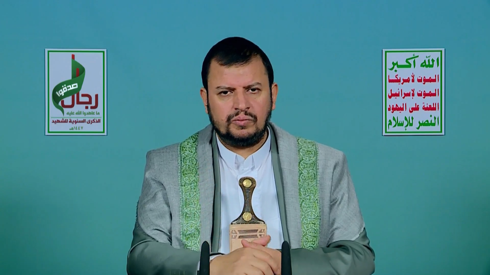 مستمرون في الاستعداد للمواجهة القادمة مع العدو الإسرائيلي والجهاد مسؤولية مقدسة مستمرون في الاستعداد للمواجهة القادمة مع العدو الإسرائيلي والجهاد مسؤولية مقدسة