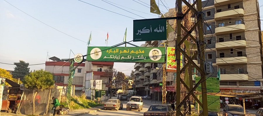 وفاء للشهداء ودمائهم.. مهرجان حاشد في مخيم نهر البارد يؤكد أن الذاكرة لا تموت