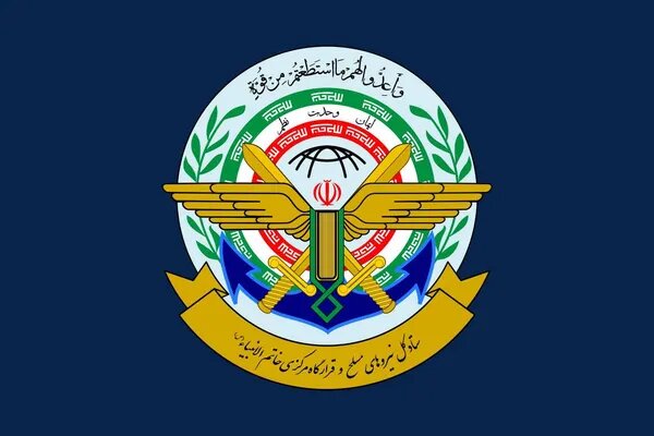 الأركان العامة للقوات المسلحة الإيرانية: سنذيق أعداءنا مرارة المزيد من الهزائم