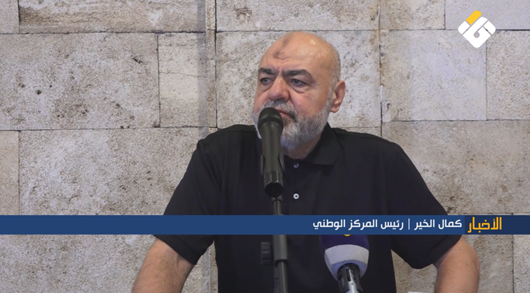تقرير مصور | كمال الخير: تفجير أجهزة البيجر جريمة إرهابية استهدفت آلاف المدنيين