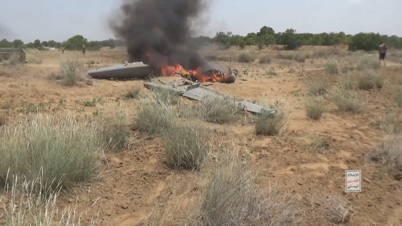 Yemeni air defenses... shooting down warplanes and a drone, and confronting Saudi formations between July and October