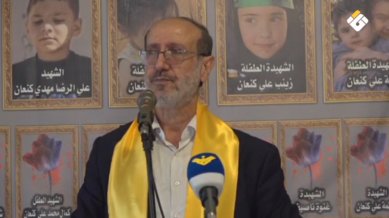التمسك بالمقاومة وتعزيز الوحدة الوطنية في احتفالات تكريمية لشهداء البقاع والجنوب