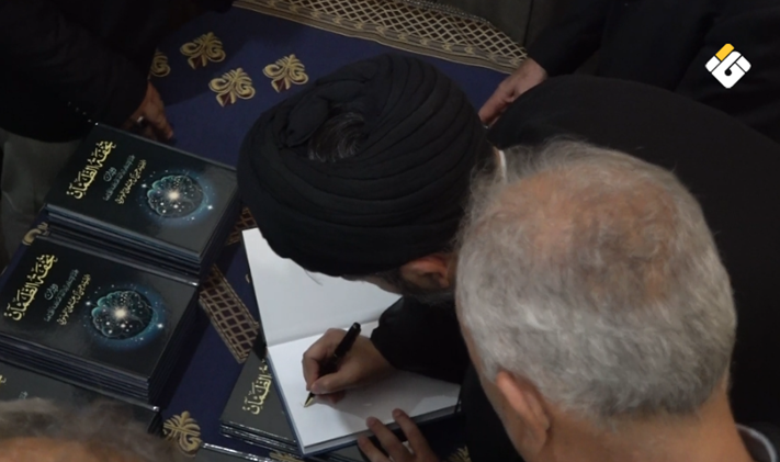 تقارير مصورة | توقيع كتاب «تحفة الظمان» في بعلبك تكريمًا لآية الله السيد حسن آل عثمان الموسوي