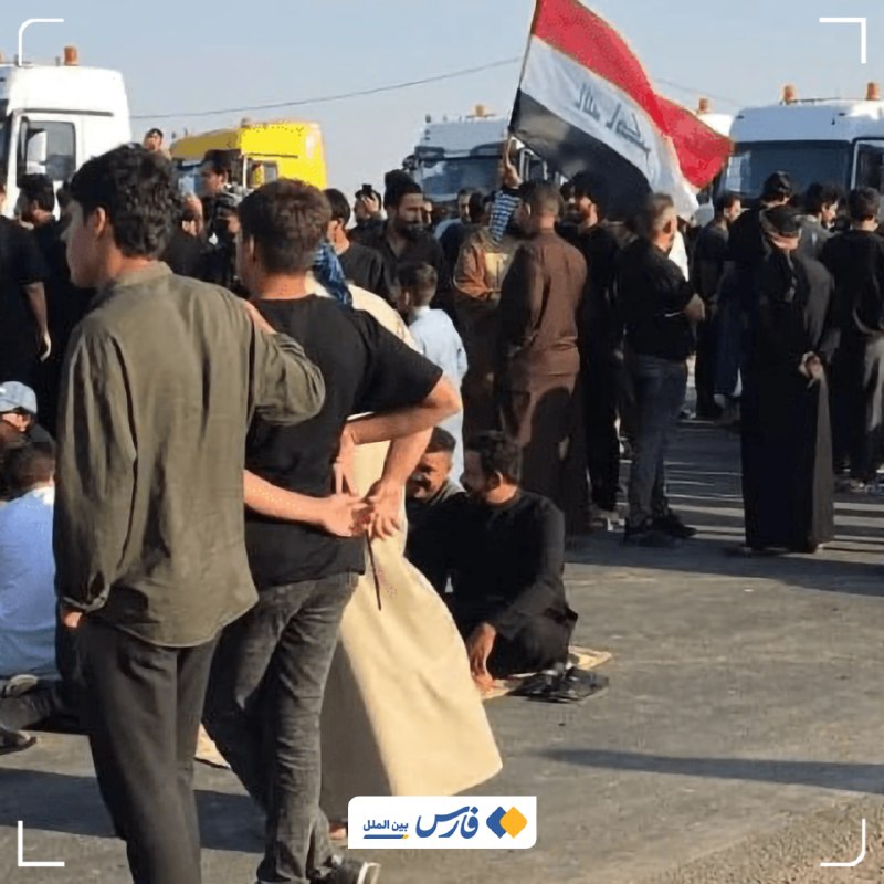 In Pictures | Protests in Iraq’s Maysan Reject Closure of Border Crossing with Iran